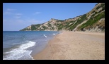 Corfu - Arkoudilas Beach -22-06-2025 - Bogdan Balaban